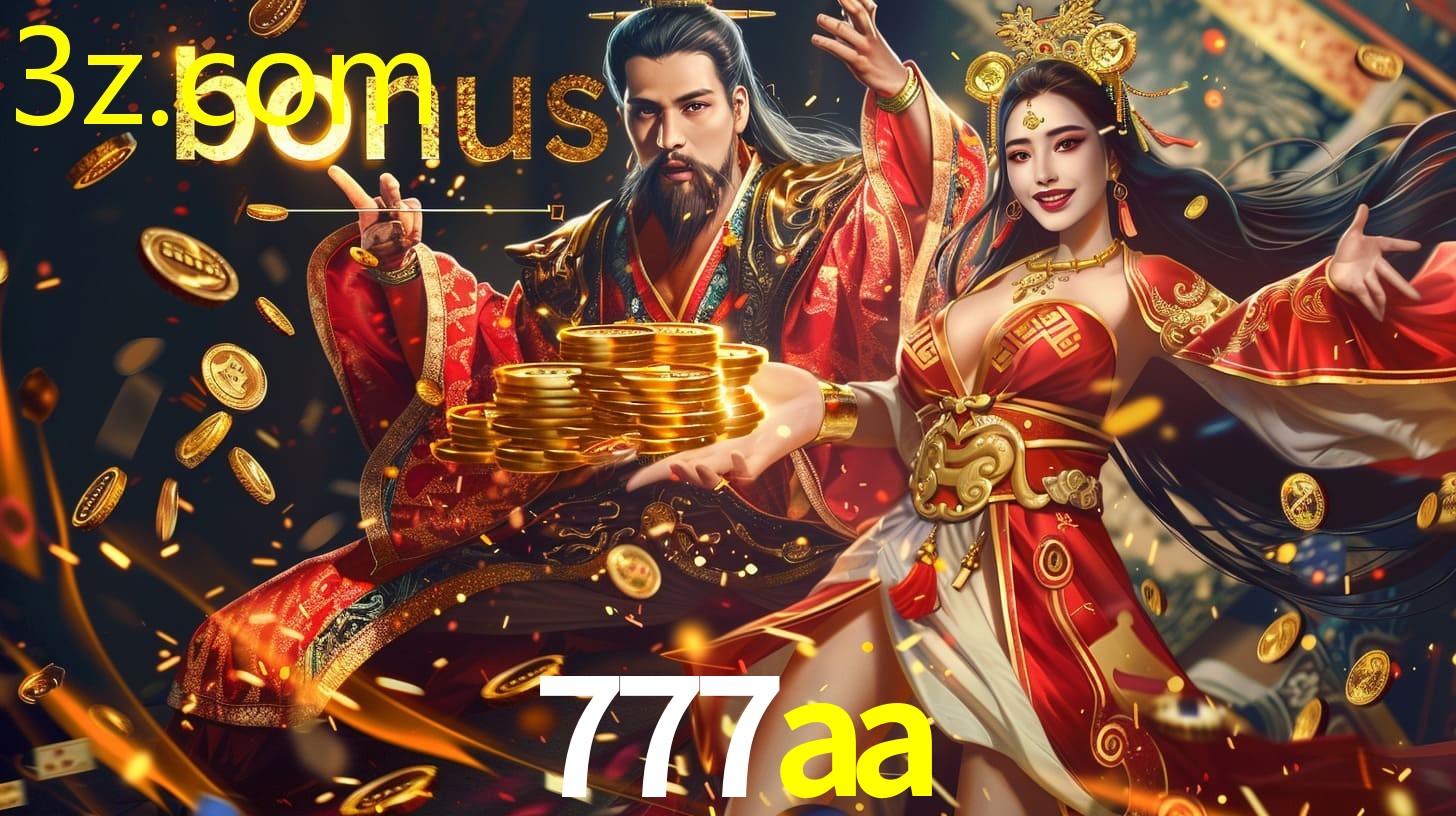 777AA.COM